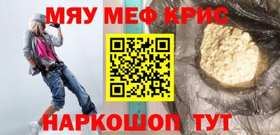 ECSTASY Кунгур