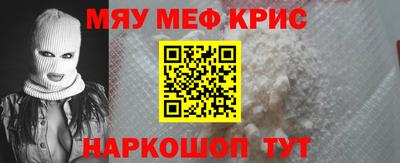 твердый Кумертау