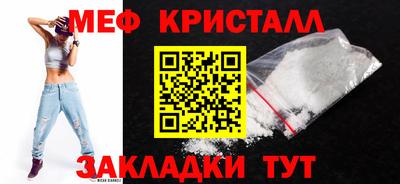 гидра Кулебаки