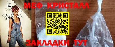 твердый Кумертау
