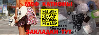 гидра Кулебаки