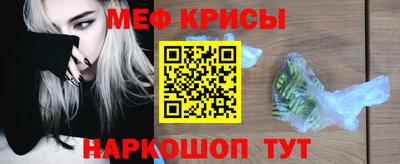 твердый Кумертау