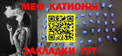 гидра Кулебаки