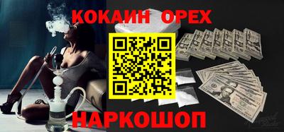 гидра Кулебаки