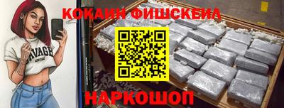 твердый Кумертау