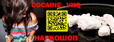 ECSTASY Кунгур