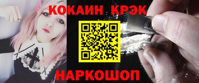 гидра Кулебаки