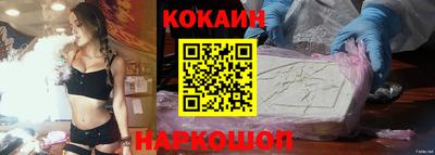 гидра Кулебаки