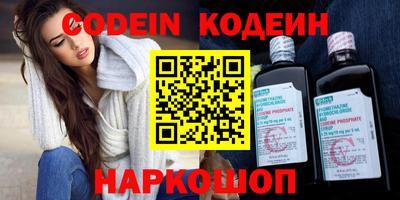 ECSTASY Кунгур