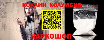 гидра Кулебаки
