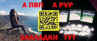 гидра Кулебаки