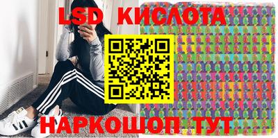 ECSTASY Кунгур