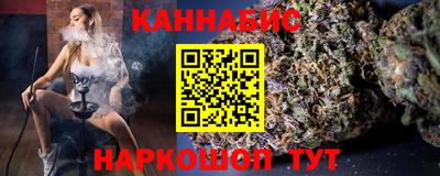 твердый Кумертау