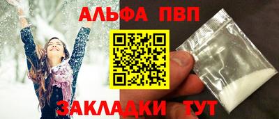 твердый Кумертау