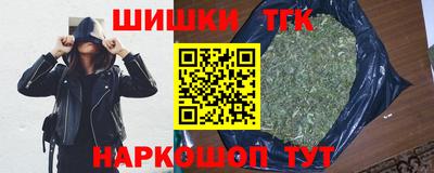 ECSTASY Кунгур