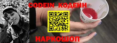 гидра Кулебаки