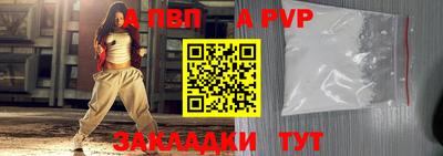 гидра Кулебаки