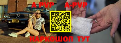 гидра Кулебаки