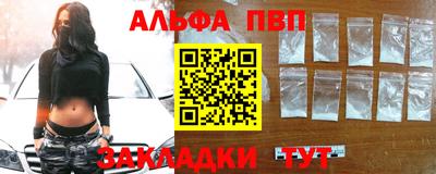 твердый Кумертау