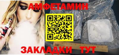 ECSTASY Кунгур
