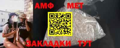 гидра Кулебаки