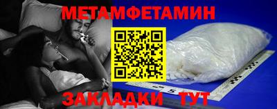 твердый Кумертау