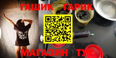 твердый Кумертау