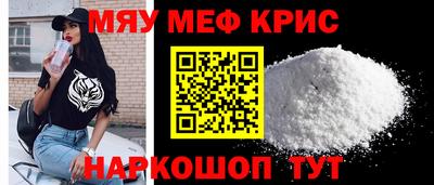 ECSTASY Кунгур