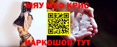 твердый Кумертау