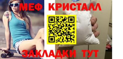 твердый Кумертау