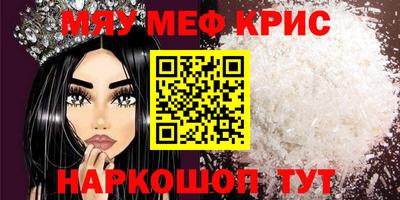 гидра Кулебаки