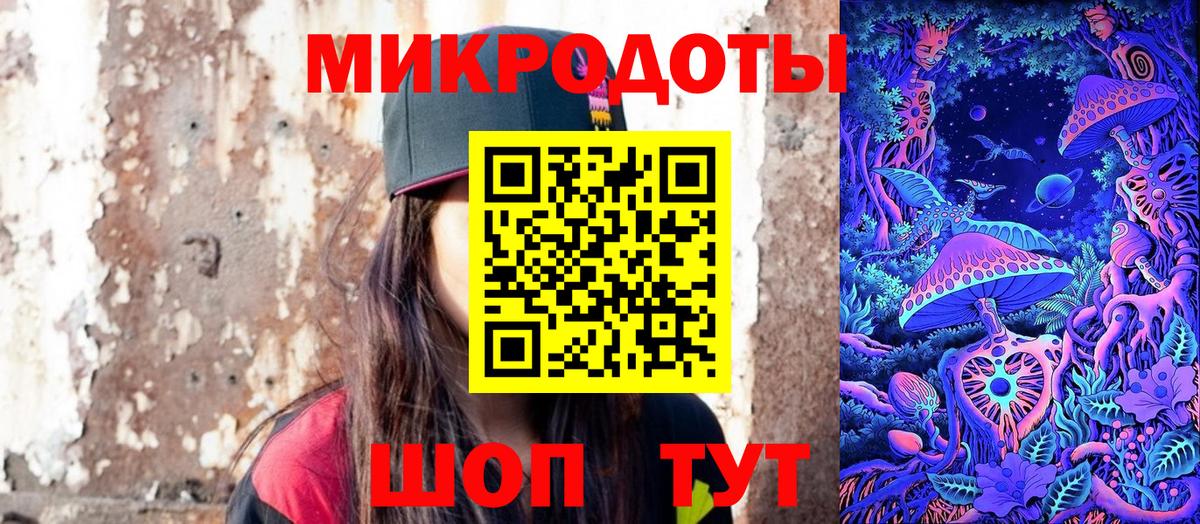 Валуйки  Псилоцибиновые грибы Magic Shrooms  Вход с VPN  Псилоцибиновые грибы Cubensis 